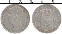 Продать Монеты Нидерланды 1 гульден 1847 Серебро