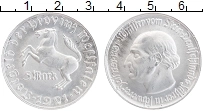 Продать Монеты Вестфалия 5 марок 1921 Алюминий