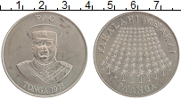 Продать Монеты Тонга 1 паанга 1975 Медно-никель