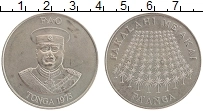 Продать Монеты Тонга 1 паанга 1975 Медно-никель
