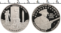 Продать Монеты США 1/2 доллара 2011 Медно-никель
