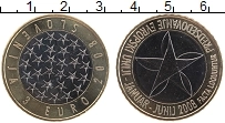 Продать Монеты Словения 3 евро 2008 Биметалл