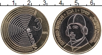 Продать Монеты Словения 3 евро 2009 Биметалл