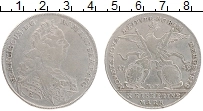 Продать Монеты Нюрнберг 1 талер 1758 Серебро