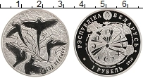 Продать Монеты Беларусь 1 рубль 2010 Медно-никель