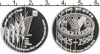 Продать Монеты Израиль 1 шекель 1995 Серебро