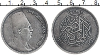Продать Монеты Египет 20 пиастров 1923 Серебро