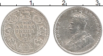 Продать Монеты Британская Индия 2 анны 1917 Серебро