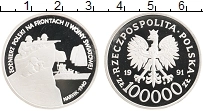 Продать Монеты Польша 100000 злотых 1991 Серебро