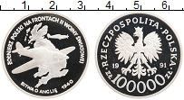 Продать Монеты Польша 100000 злотых 1991 Серебро