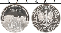Продать Монеты Польша 200000 злотых 1993 Серебро