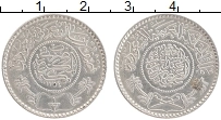 Продать Монеты Саудовская Аравия 1/2 риала 1374 Серебро