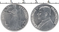 Продать Монеты Ватикан 10 лир 1980 Алюминий