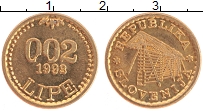 Продать Монеты Словения 0,02 липы 1992 Латунь