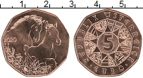 Продать Монеты Австрия 5 евро 2020 Медь
