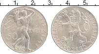 Продать Монеты Чехословакия 50 крон 1948 Серебро