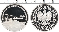 Продать Монеты Польша 200000 злотых 1992 Серебро