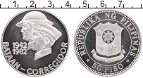Продать Монеты Филиппины 50 писо 1982 Серебро