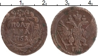 Продать Монеты 1741 – 1762 Елизавета Петровна 1 полушка 1750 Медь