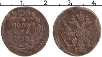 Продать Монеты 1741 – 1761 Елизавета Петровна 1 полушка 1750 Медь