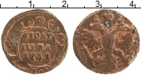 Продать Монеты 1741 – 1762 Елизавета Петровна 1 полушка 1743 Медь