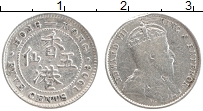 Продать Монеты Гонконг 5 центов 1904 Серебро