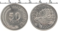 Продать Монеты Сингапур 50 центов 1983 Медно-никель
