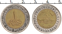 Продать Монеты Египет 1 фунт 2015 Биметалл