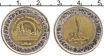 Продать Монеты Египет 1 фунт 2019 Биметалл