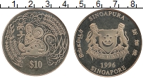 Продать Монеты Сингапур 10 долларов 1996 Медно-никель