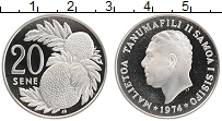 Продать Монеты Самоа 20 Сене 1974 Серебро