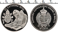 Продать Монеты Мальтийский орден 10 лир 2005 Медно-никель