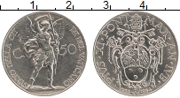 Продать Монеты Ватикан 50 сентесим 1933 Медно-никель