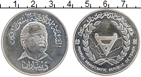 Продать Монеты Йемен 2 динара 1981 Серебро