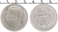 Продать Монеты Люксембург 100 франков 1964 Серебро
