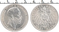 Продать Монеты Шварцбург-Зондерхаузен 3 марки 1909 Серебро