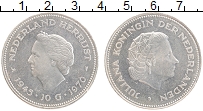 Продать Монеты Нидерланды 10 гульденов 1970 Серебро