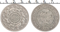 Продать Монеты Цейлон 5 рупий 1957 Серебро