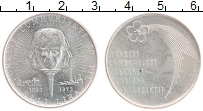 Продать Монеты Турция 50 лир 1973 Серебро