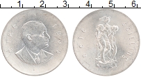Продать Монеты Ирландия 1 шиллинг 1966 Серебро