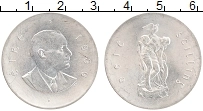 Продать Монеты Ирландия 1 шиллинг 1966 Серебро