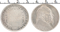Продать Монеты Швеция 2 кроны 1932 Серебро