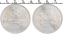 Продать Монеты Сингапур 5 долларов 1973 Серебро
