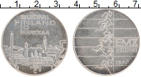 Продать Монеты Финляндия 10 марок 1971 Серебро