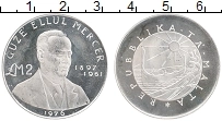 Продать Монеты Мальта 2 фунта 1976 Серебро
