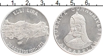 Продать Монеты Турция 50 лир 1971 Серебро