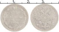 Продать Монеты 1801 – 1825 Александр I 15 копеек 1874 Серебро