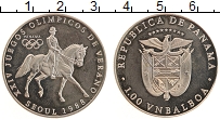 Продать Монеты Панама 1 бальбоа 1988 Медно-никель