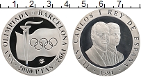 Продать Монеты Испания 2000 песет 1991 Серебро