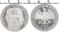Продать Монеты ФРГ 5 марок 1967 Серебро